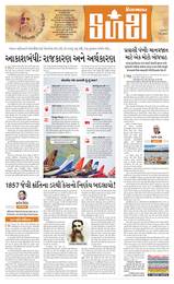 IMG_PAPER