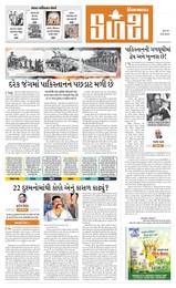 IMG_PAPER