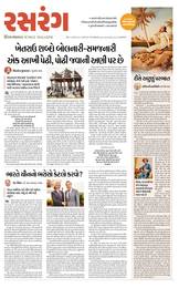 IMG_PAPER