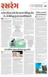 IMG_PAPER